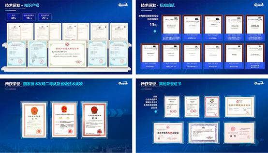 图片.png 图片.png