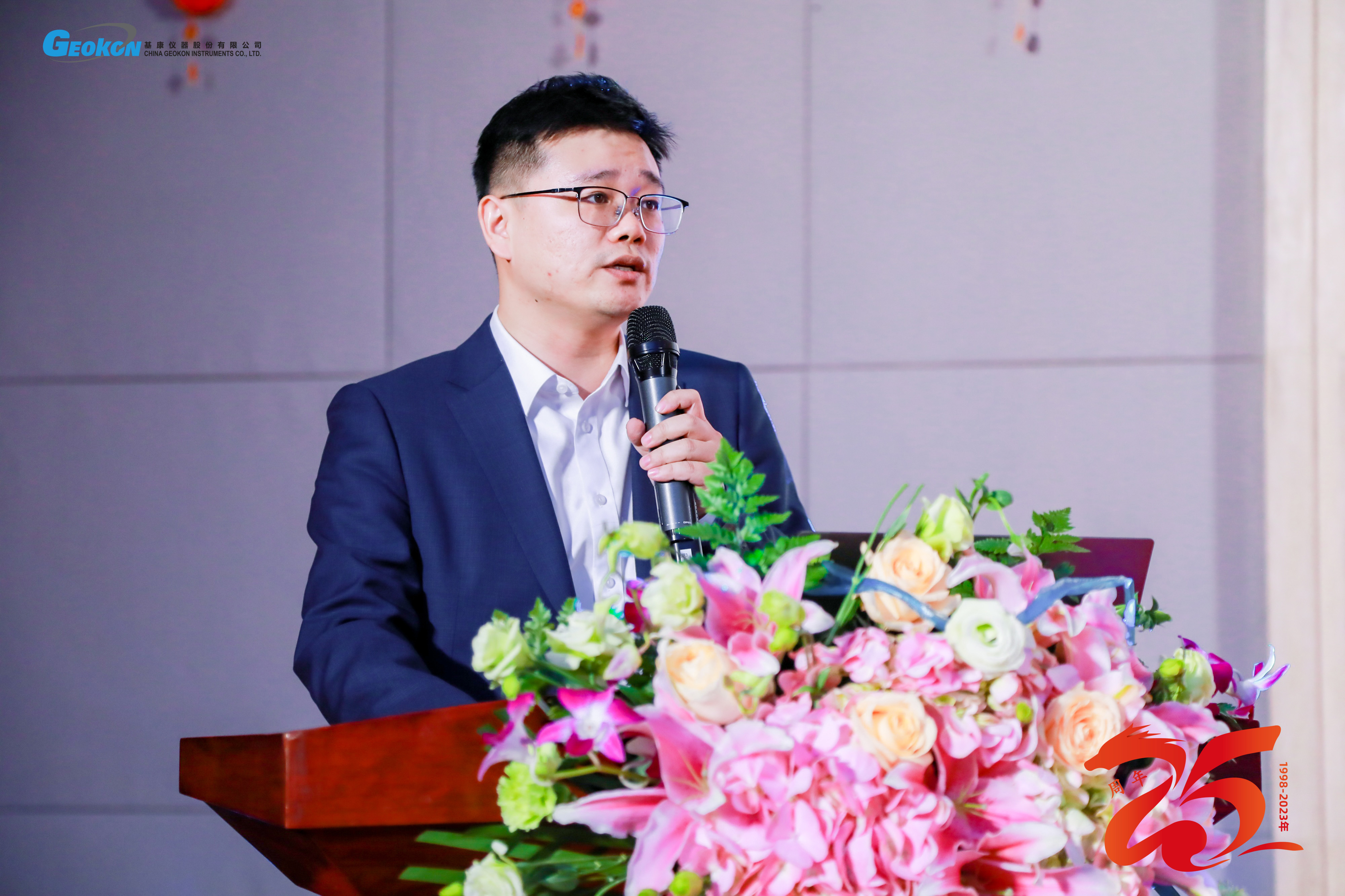 图片4.jpg 图片4.jpg