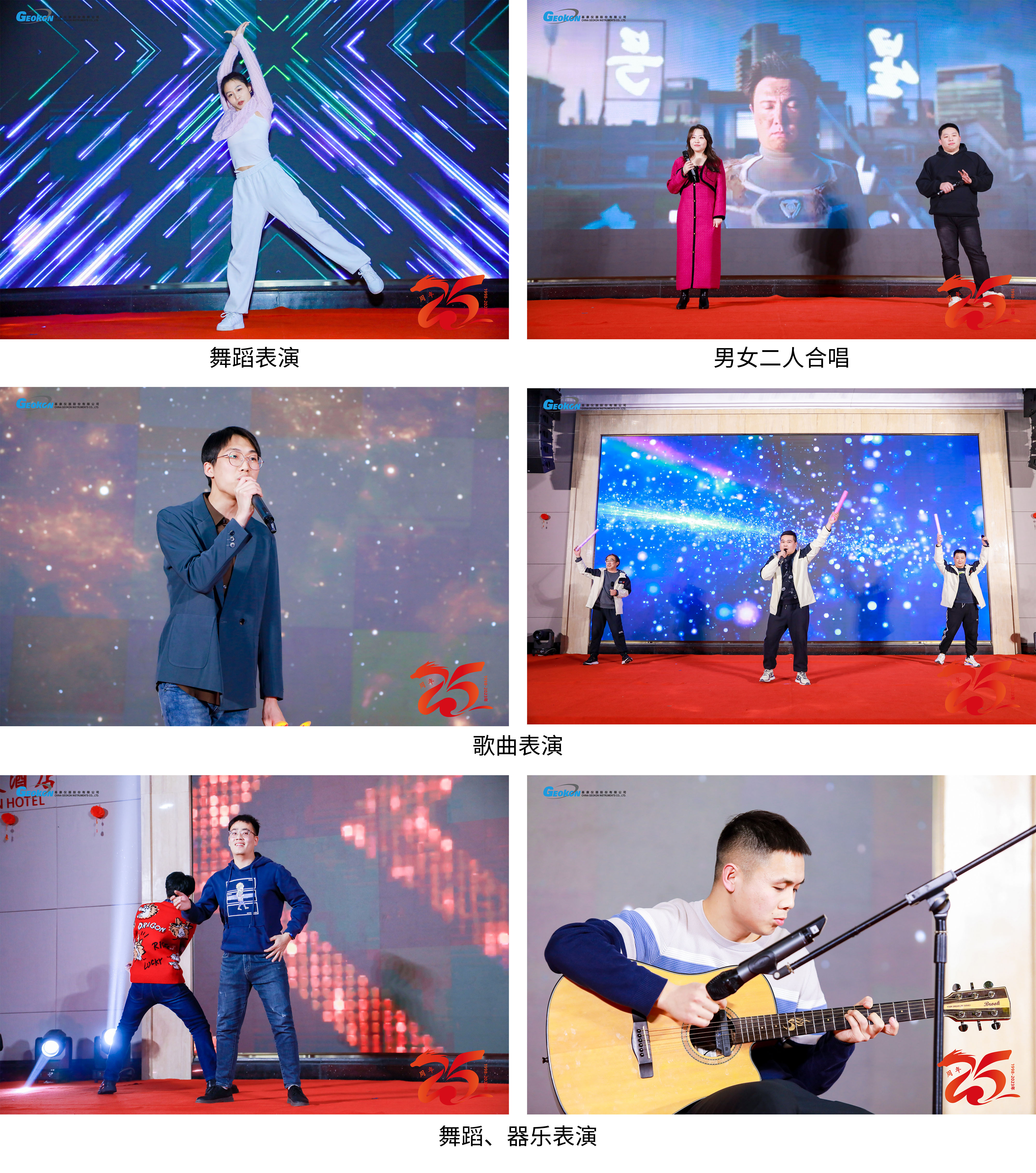 图片23-28.jpg 图片23-28.jpg